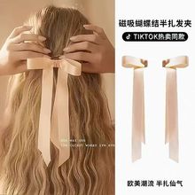 �����L���������Y�l�A�ɲ�־����h��ץ�AŮ�������X�װ����l����