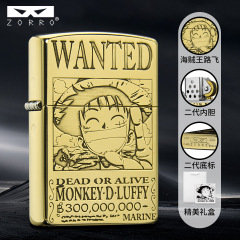 ZORRO ゾロ 第二世代 ブロンズ ワンピース ルフィ 灯油ライター 5面彫刻 正規品 メーカー卸売