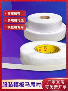 ģ��C�Rβ�r���b���z˺��3.5cm��ģ��Ĳ��Rβ���~�Ǵ̾�߅�l7.5