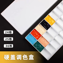 �{ɫ�б��ʽӲ�w����ռ{��ˮ�ۺ�24��25��36��ˮ�ʱ�ϩ���b��