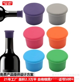 餐垫、杯垫;酒漏、油漏;狗狗食具