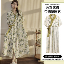 ���؉|һ�wʽ�ͷ�˯ȹŮ�ļ�����������Ů���L���녶���˯��Ů