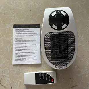 Удобный нагреватель крест -банкродер с малым отоплением электрические нагреватели офис домашний обогреватель BMW отопление горячего воздуха