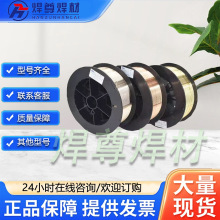 �Ϻ�˹�׿�S223�o���a�S�~���z RBCuZn-A HS223�~���z