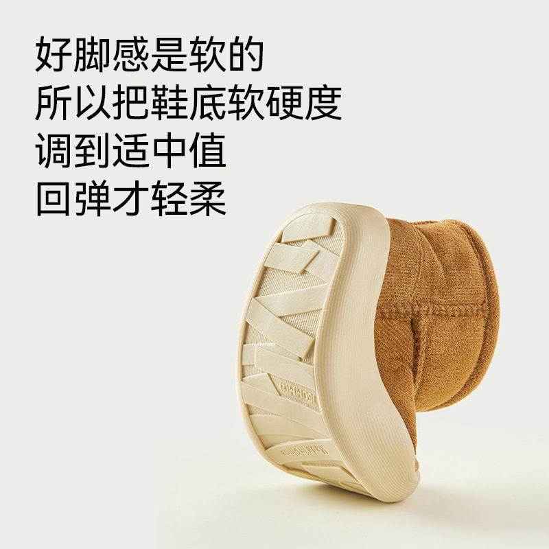 Feliz Mary botas de nieve para niños niñas forradas de lana gruesa caliente media pantorrilla niños invierno al aire libre Bebé Zapatos de algodón botas cortas