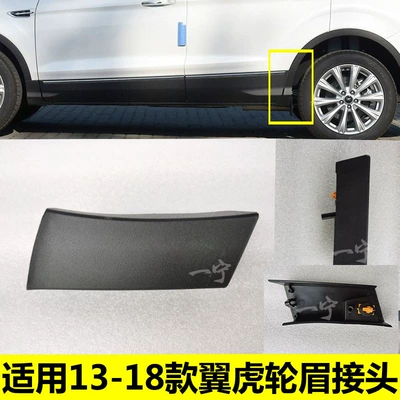 wheel arch trim, and front – Wheel eyebrow - front-fender-with-no-radar-hole-right-passenger-side