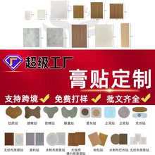 RȫșNĲѨλcθʹi׵͸ϻϺڸ