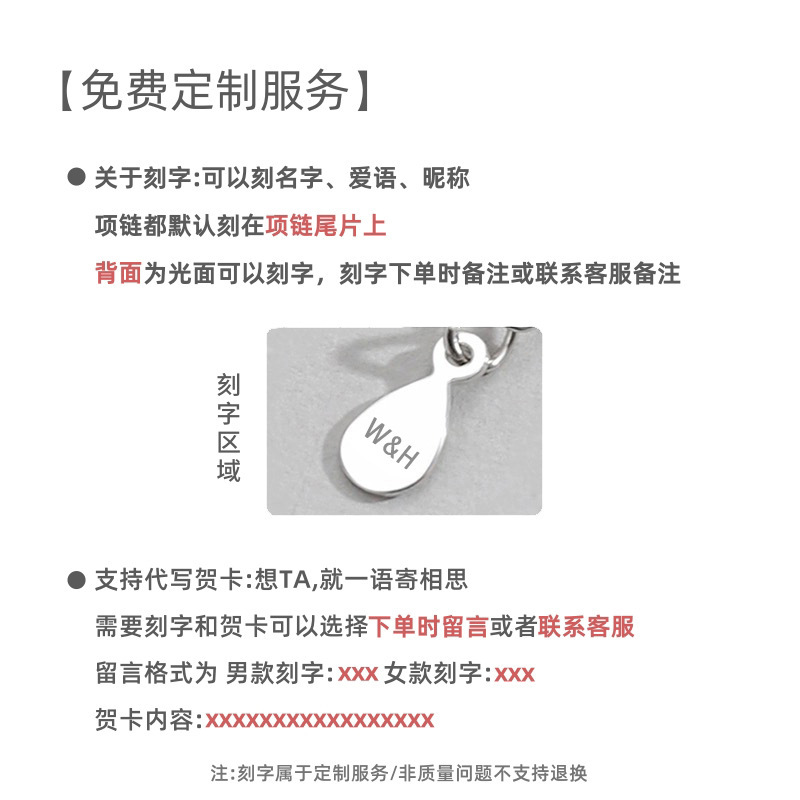 S999纯银「鱼人之泪」项链女超闪轻奢小众配饰送女友闺蜜礼物|undefined