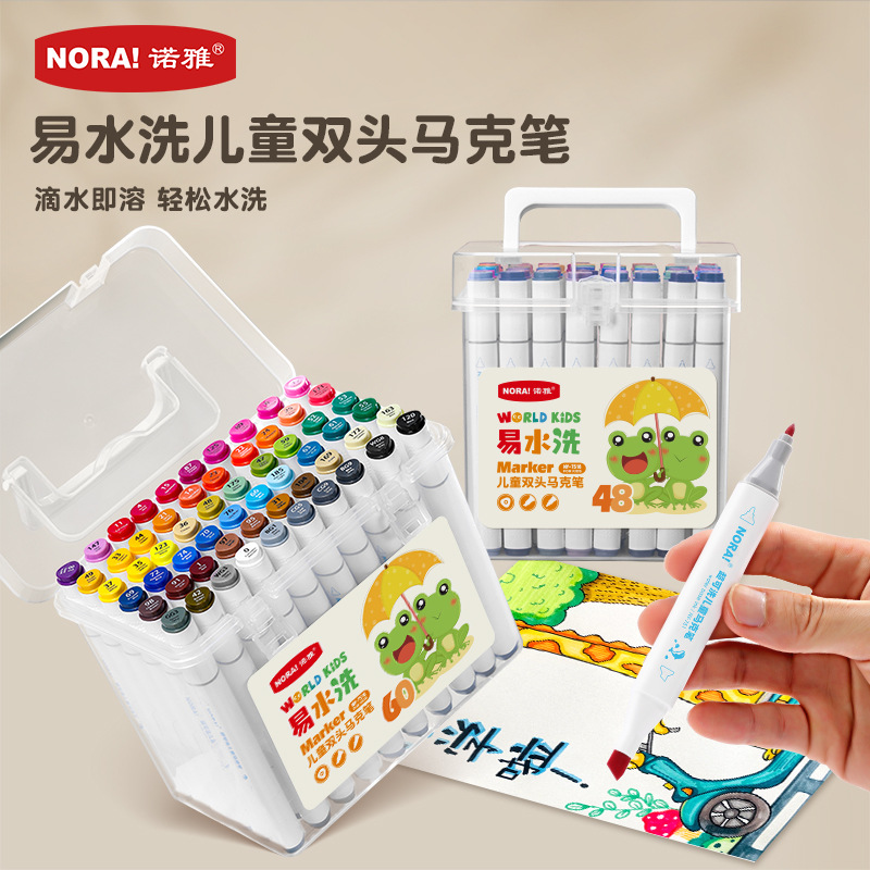 Noya Double-Headed Markers Can Be Shipped on Behalf of Children, Washable Set, Portable Student Drawing Book, Art Colored Pens