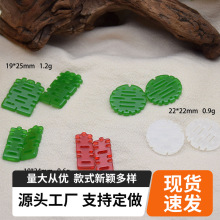 富光 中国风喜字树脂仿玉耳饰耳环配件DIY卡哇伊吊坠饰品配件新品