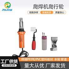 ���ϟ��L��������������ˮ���������Ĥ�����C�{��2000W���ۘ�