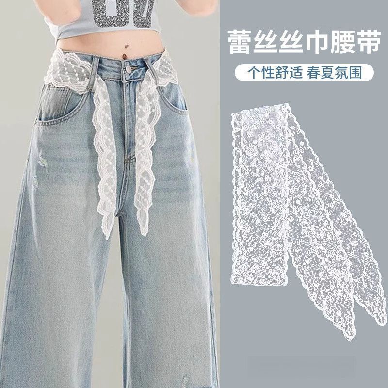 Lace Waist Rope Belt for Women, Suitable for Dresses and Jeans, Layered Tie Belt, White Ribbon, Thin Long Silk Scarf, Hair Tie