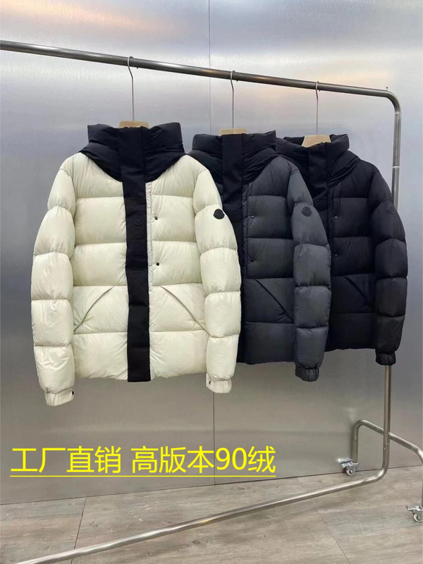 Foreign Trade High Version Mongolian Black Warrior Men's and Women's Hooded Stand-Up Collar Madeira down Jacket Couple Winter Jacket