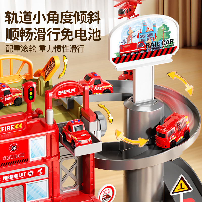 Juguetes de tren de fuego bloque deslizante coche de ingeniería infantil gran aventura juguetes de rompecabezas niños de 3 - 5 años