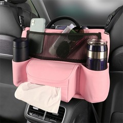 Car Accessories: Seat Storage Bag, Center Console Backrest Pocket, Mesh Net Bag, Multi-Functional Car Organizer, Leather Hanging Pouch for Storage
