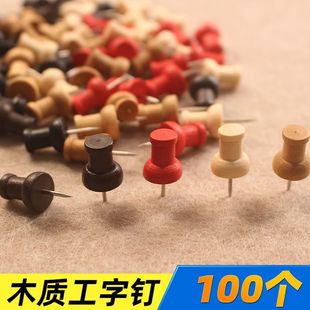 ԭľ�|�Dᔹ���ᔄ����Π�A�ܛľ�堝��׃��@DIY��Ƭ�������