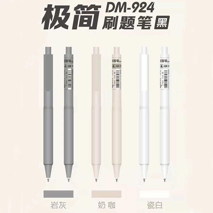 Minimalistic black quick dry rollerball pen for students, 0.5mm
