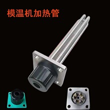 ���mʽģ�ؙC�ӟ��늟��ˮ��偠t���������C�C�l���6KW9KW12KW