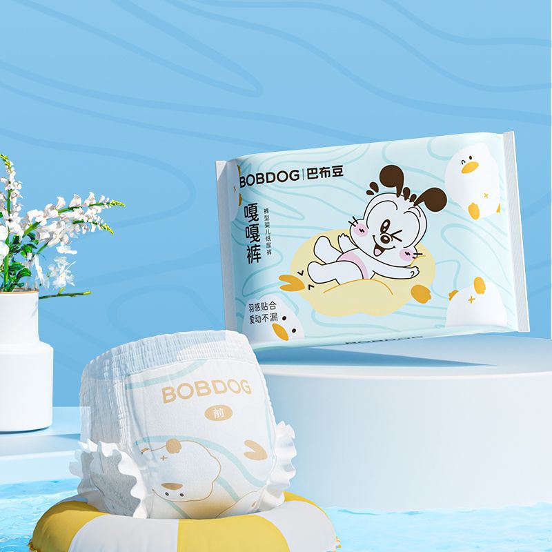 嘎嘎裤拉拉裤纸尿裤试用装便携独立包装轻薄透气男女
