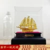 Smooth sailing in Xinzhong [gift box] 21*14*25cm