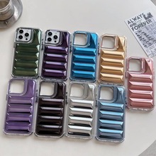 适用苹果iPhone16Promax手机壳14Plus羽绒服高端15二合一12保护套