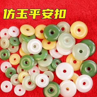 ��������ƽ���������������°����������ؔ�؛Դ�Ʒ������l