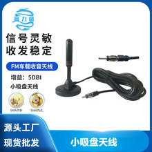 ��������܇�dGSM���P�쾀 ����FM�����C�쾀 GPRS���P��ˮ�쾀