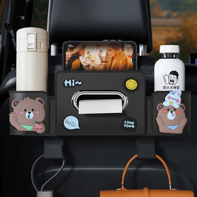 Car cup holder/beverage holder — Box Hook, In-Car Tissue Box - black-cute-bear-4th-generation-seat-storage-box