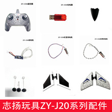 ־�P��߃�ͨ������b���w�C�늳�늙C����������������ճ����