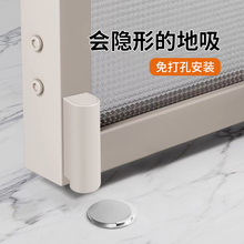 门吸免打孔新款防撞门挡器玻璃门极窄门后卫生间地吸隐形强磁