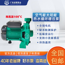 �V�|ꖴ��������ˮ�ÿ՚��܌��ñ����ü��������ß�ˮѭ�h��