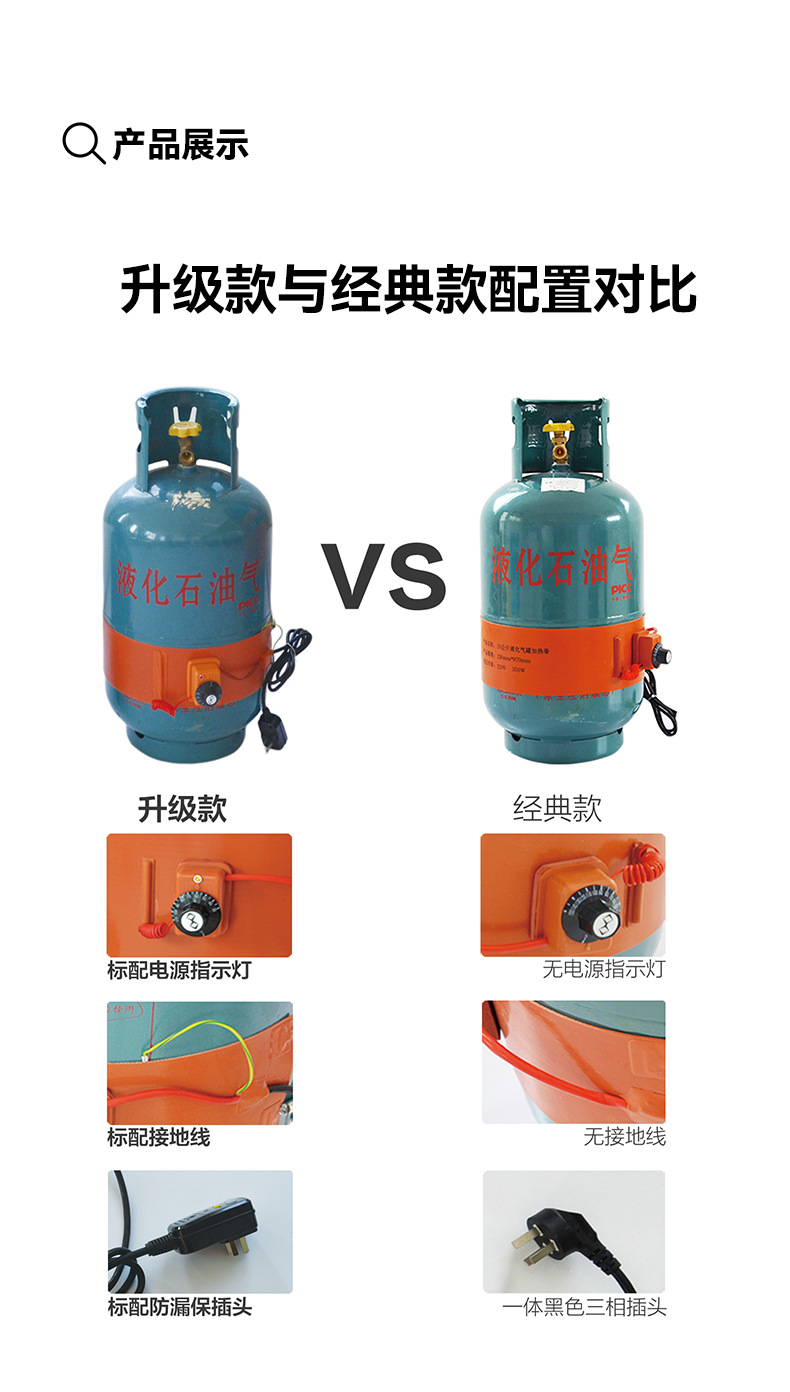 詳情頁(yè)_06.png