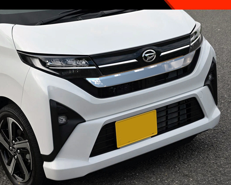 Suitable for 25 Daihatsu Move Grille Trim Front Grille Decorative Strip Exterior Modification Special Supplies