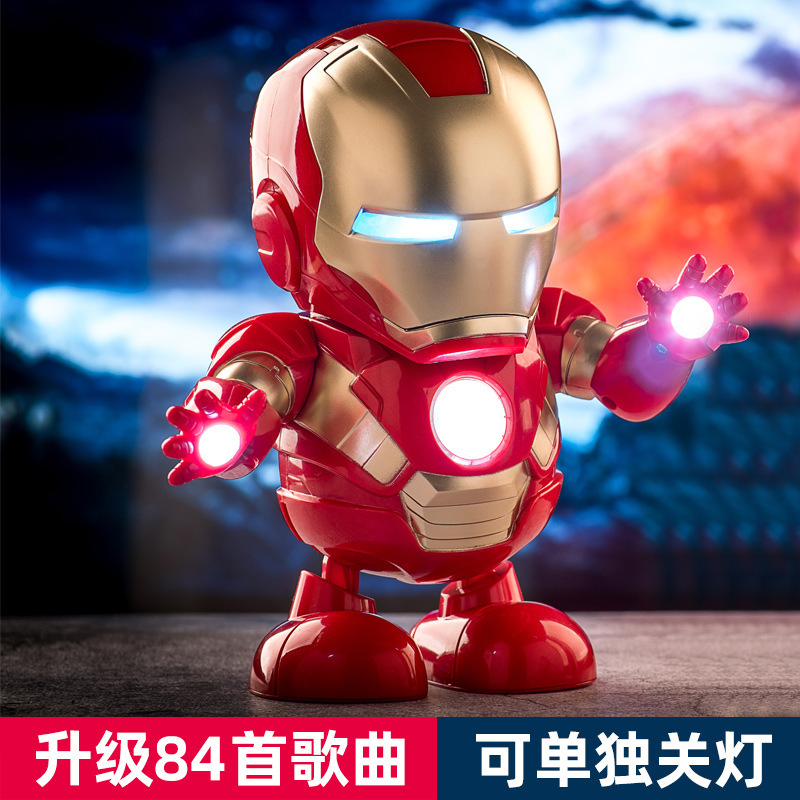 댄스 로봇 [레드 84 곡] 컬러 박스 버전