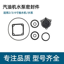 ���͙C��ˮ�C���ˮ��ȫ�׉|Ƭ2��3��4���ˮ�����|�ܽӉ|���T�|