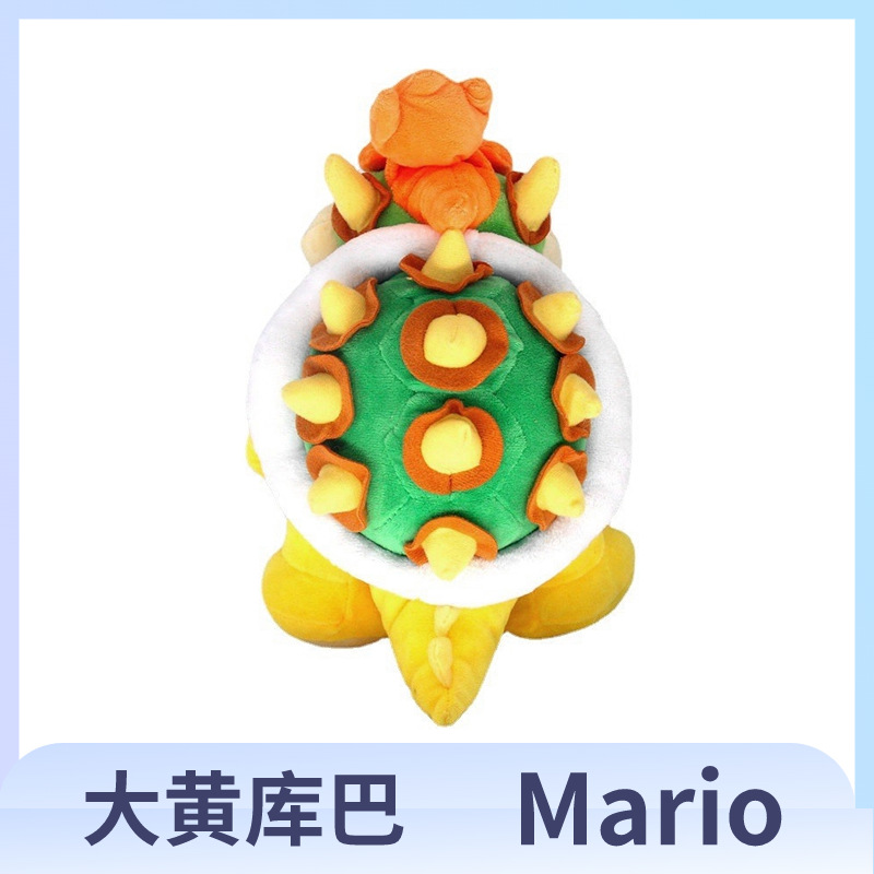 Muñeca de peluche de Mario, Bowser (Koopa) o Dragón de Fuego, venta caliente transfronteriza, producto relacionado con videojuegos, Super Mario, dinosaurio.