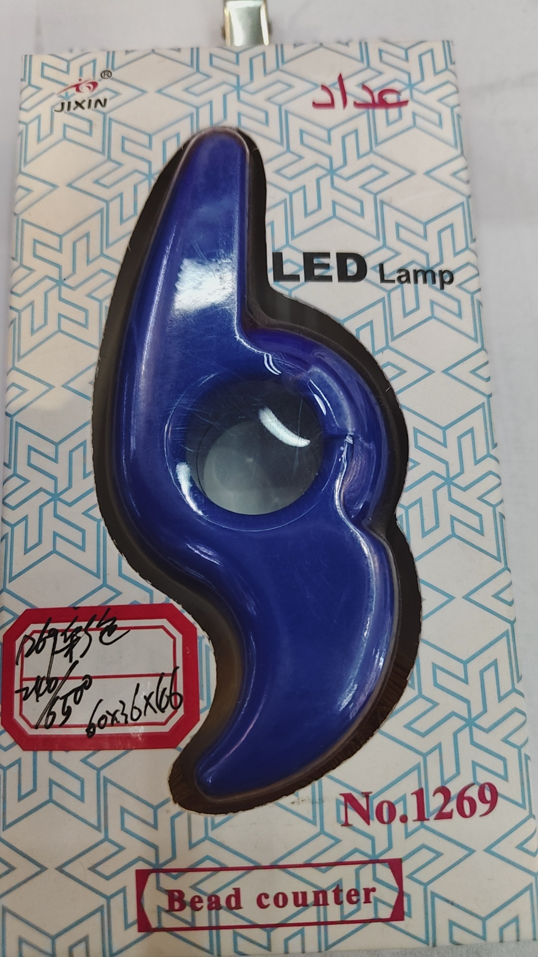 微信图片_20241020163814