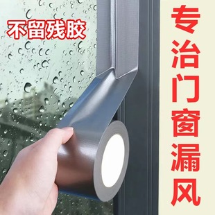 �����Ӻ���T�����L�z����ůĤ�ⴰ�z������©�L�������L��ˮ����