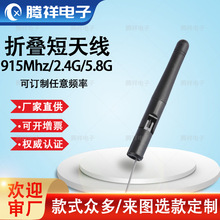 �F؛�ٰl ���hϵ�п��ۯB���w���� �z���쾀 �ڰ׃�ɫ 4G�쾀