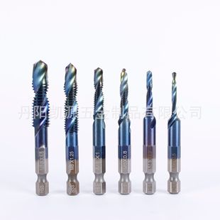 Blue hexagonal shank drilling and tapping integrated composite tap tap drill bit tap for screw machine blue coating