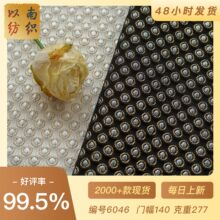 �͹��L��������A�c��z�Ứ���ϕr�жY���R�����bɫ����в���