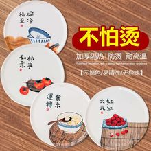 �����|����|�Ӳ˱P�|�����ܰ�����|���C�͟�Ӻ�A���͸ߜؼ���