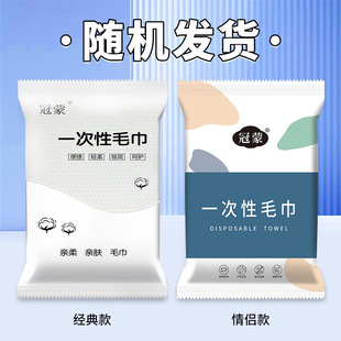 һ����ë��ԡ�����b����Ƶ깫Ԣ��������Ժ�������b������_����