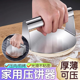 ���P䓉�������ü����ץ��[����։�ʽ�����F�����~������