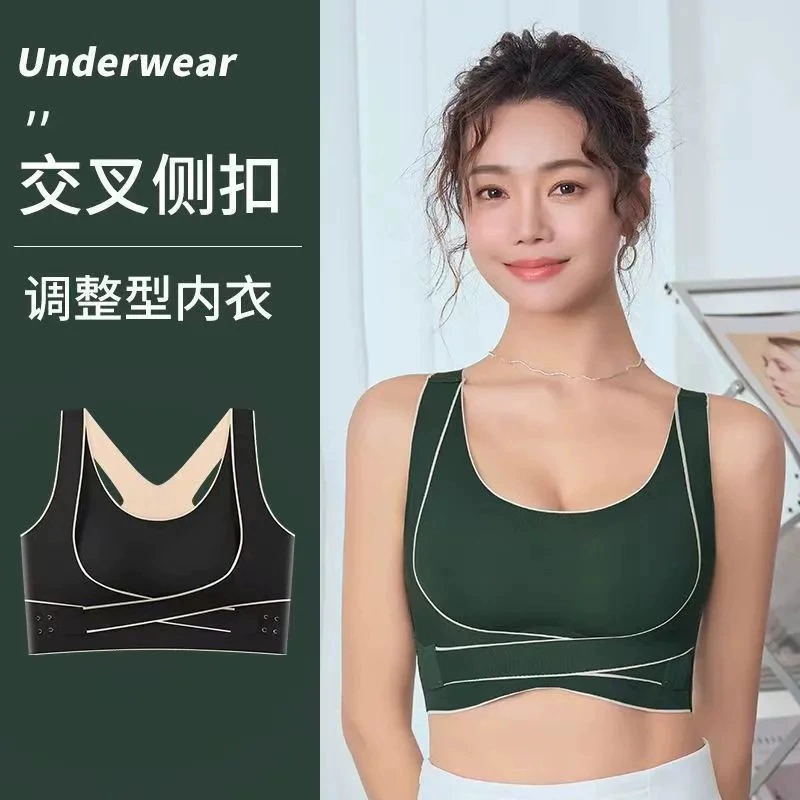 Shockproof wireless support bra top, tank with cups, front-closure, sizes M–3XL