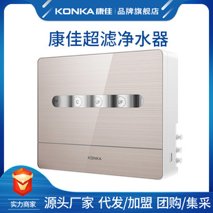���у�ˮ��UF-KF01(028)�弉���V����ˮ�|��ˮ���o�Uˮ�oͰ���V