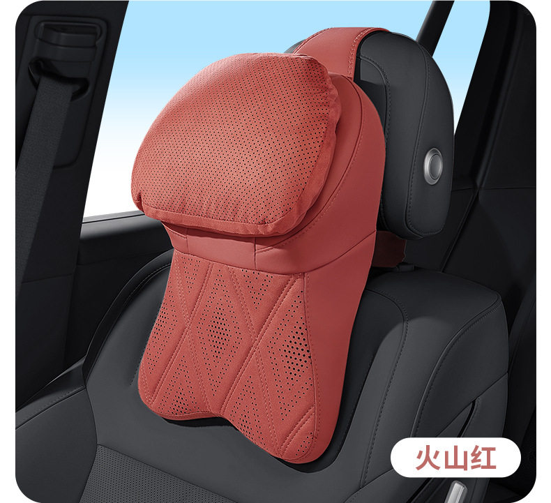 26-Year New Model All-Season Breathable Pillow Car Headrest Neck Pillow High-End Large Maybach Second-Generation Car Pillow