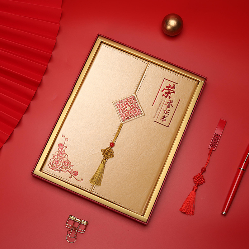 Certificado de honor A4 personalizado LOGO de cuero chino nudo certificado de premio página interior cubierta de núcleo de alta calidad certificado de premio cubierta vertical