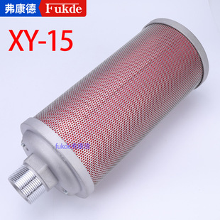 �������XY-15��ձø�Ĥ��DN40���������s�՚��Ś�1.5�����əC