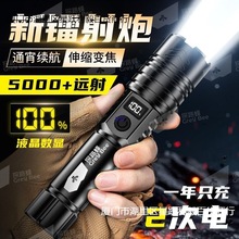 2025�¿����Ͳ������ʽС�ͱ�y�������ü��Ñ����h�䃺ͯ